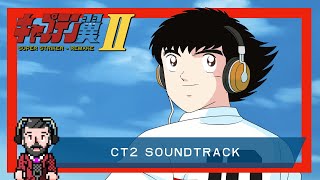 Download lagu Captain Tsubasa 2 #ost  [BEST QUALITY] #soundtrack #ct2remake mp3