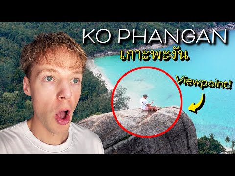 The REAL Ko Phangan: Nature, Locals, and Life Beyond the Party