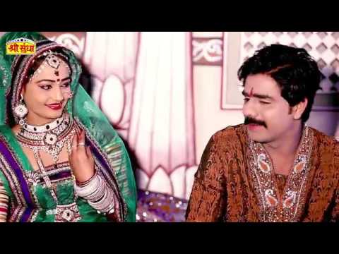 Kaut a kotalo kevdo  ji jarmarya pono ri khajuro