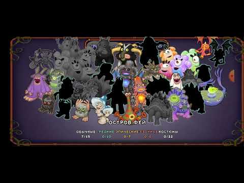 Пледень!|MSM #43