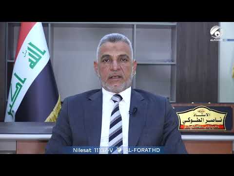 فيديو | ناصر الطوكي يحذر من خطأ استراتيجي في تخطيط خدمات ذي قار
