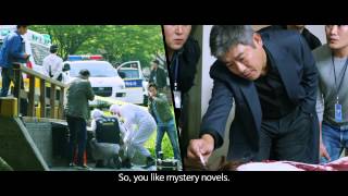 THE ACCIDENTAL DETECTIVE Official Int'l Teaser Trailer