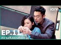 ซับไทย