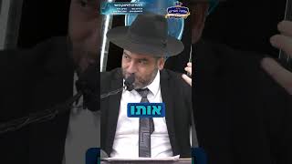 לא משנה מה עובר עלייך, רק תחכה בסוף אתה תגיד- כמה זה היה לטובתי...!- הרב אפרים שרבני (הרב אפרים שרבני) - התמונה מוצגת ישירות מתוך אתר האינטרנט יוטיוב. זכויות היוצרים בתמונה שייכות ליוצרה. קישור קרדיט למקור התוכן נמצא בתוך דף הסרטון