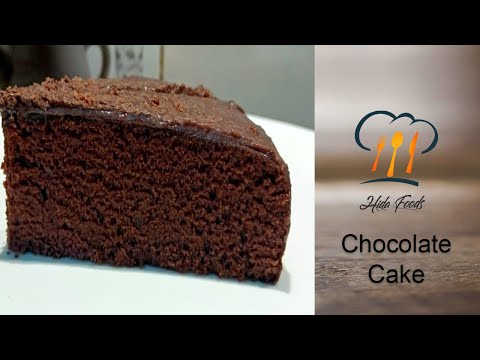 Chocolate Cake | Recipe by Hida Foods |Gujranwala  | #foodie  #hidafoods #cake #chocolatecake
