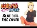 Naruto Shippuden Opening 3 "Blue Bird" [ENGLISH ...