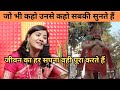 हनुमान हमारे हैं हम सबके प्यारे हैं Hanuma