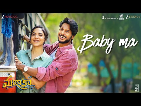 Baby Ma - Full Video | Mazaka | Sundeep Kishn, Ritu Varma | Leon James | Chandra Bose — Mazaka