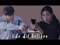 Ude Dil Befikre Badaas Couple Park Hyungsik Han Hyo Joo Korean Mix
