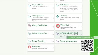 Schedule Online with ProMedica MyChart