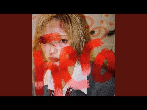 Video thumbnail for Hero (Inst.)