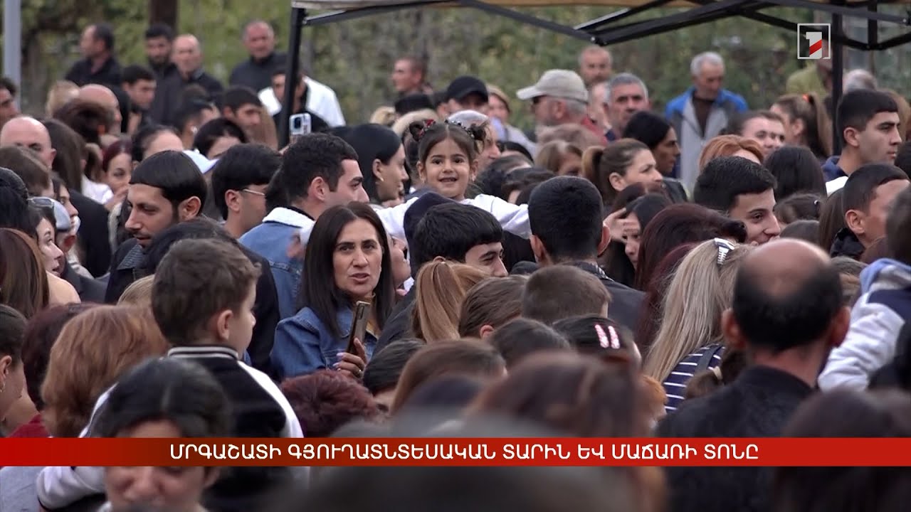 Մրգաշատի գյուղատնտեսական հաջողված տարին և Մաճառի տոնը