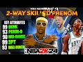 99 DUNK + 99 3PT + 93 BALL HANDLE ANTHONY EDWARDS BUILD IS A MENACE! BEST GUARD BUILD IN NBA2K24!