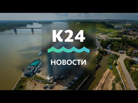 Выпуск новостей в 13:00, 22 мая