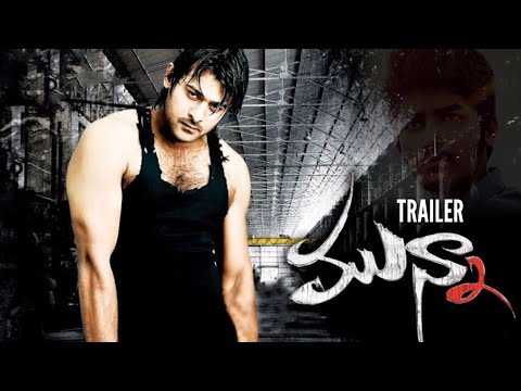 YouTube Trailer