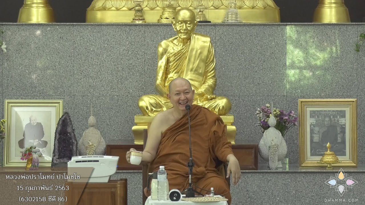 รูปภาพ ดาวโหลด Google Youtube SEO