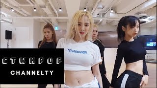 HYO &amp; 3LAU 'Punk Right Now'[DANCE PRACTICE MIRRORED]