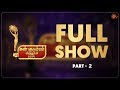 Sun Kudumbam Virudhugal 2019 Full Show Part 2 Sun TV