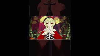 まさに"ディストピア"  #vocaloid #ボカロ #花隈千冬