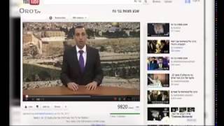 שומרי מצוות, אבל לא יהודים   בני נוח   כתבה מ Ynet בשיתוף עם ערוץ אורות וברית עולם