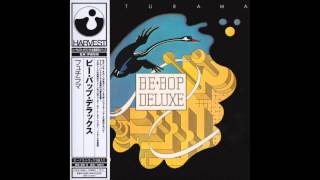 Be Bop Deluxe - Maid In Heaven [Japanese Remaster]