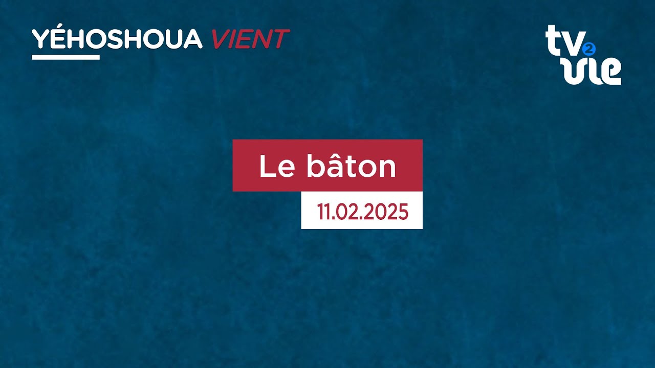 Thumbnail of video: Le bâton
