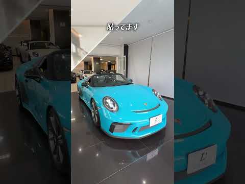991型のポルシェ 911 スピードスターを4年半ぶりに試乗します！GT3のエンジンに6MTを組み合わせた走りは過激すぎず、オーナーの運転に寄りそうロードゴーイングモデルの最高峰です！