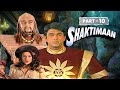 जाग उठा किलविष का शैतान कष्टक और उसकी �