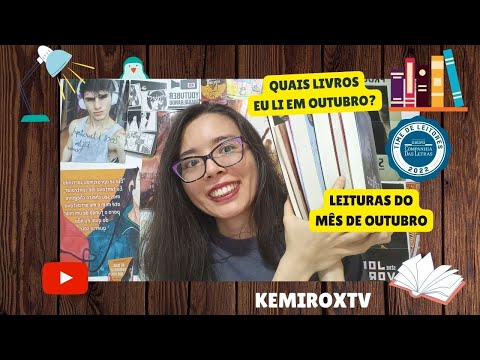 LEITURAS DE OUTUBRO DE 2022 | Kemiroxtv