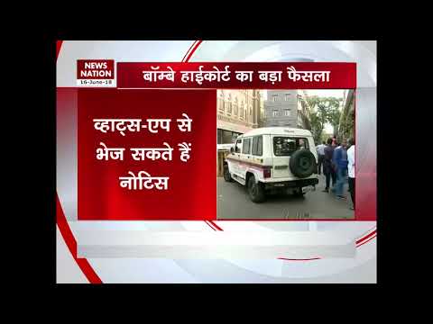 download lagu mp3 mp4 Bombay High Court Rules Pdf, download lagu Bombay High Court Rules Pdf gratis, unduh video klip Bombay High Court Rules Pdf