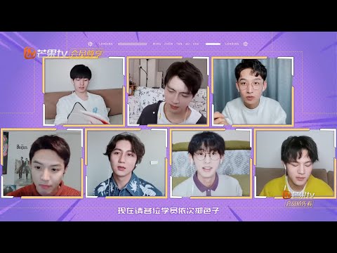 【预告】：课程升级 侦探学员在线云battle 《名侦探学院 第二季》Detective College  20200409【湖南卫视官方HD】