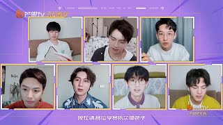 【预告】：课程升级 侦探学员在线云battle 《名侦探学院 第二季》Detective College  20200409【湖南卫视官方HD】