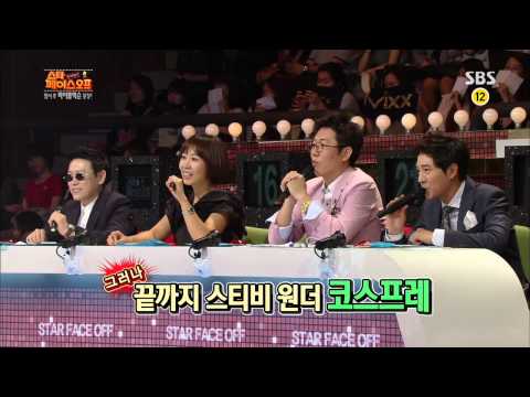 스타 페이스오프 (EXO,ZE:A,걸스데이,시스타) 130920 #24(13)