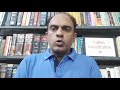Petition In Supreme Court For State Level Minority Identification PIL By Ashwini Kumar Upadhyay