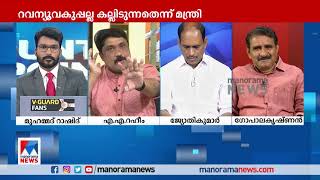 ഇ ശ്രീധരന്റെ വാദം ബാലിശം, ആരാണ് അദ്ദേഹം? ബിജെപി നേതാവല്ലെയെന്ന് റഹീം video