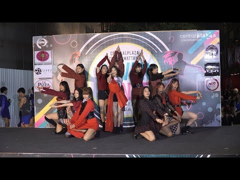 190330 Iz*wonchu cover IZ*ONE - La Vie en Rose @ Central Chaeng Cover Dance 2019 (Au)