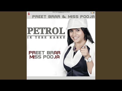 Ik Tere Karke- Petrol-1