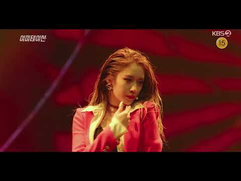 La Lima (T-ARA Jiyeon) - Closer @ MML performance cut | Imitation EP. 12