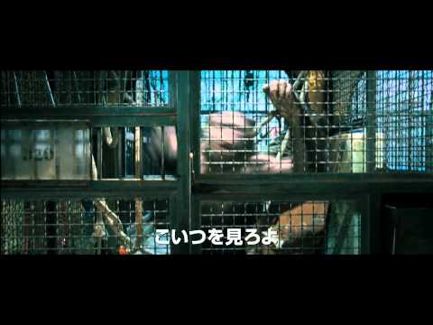 映画『猿の惑星：創世記（ジェネシス）』予告編