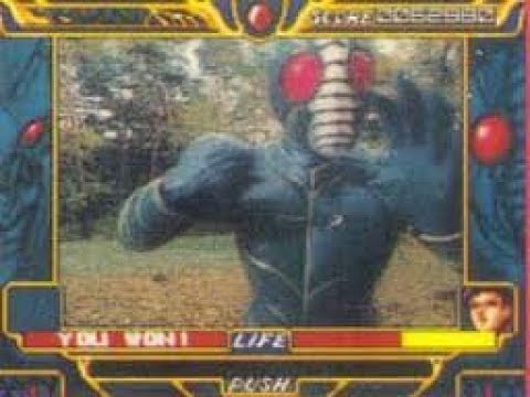 The Masked Rider Kamen Rider ZO (MEGA-CD)