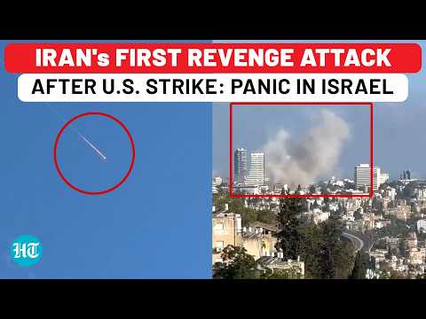 Iran Launches Revenge Attack After US Strike: Israel Panics Amid Huge Missile Salvo- First In 24 Hrs