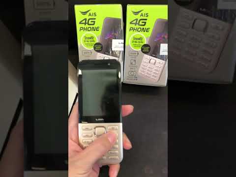 LAVA W7ปุ่มกด4G