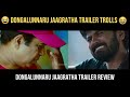 Dongalunnaru Jaagratha Trailer Reaction Dongalunnaru Jagratha Teaser Reaction Dongalunnaru Trolls