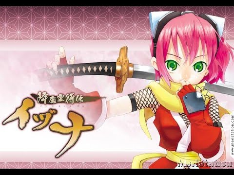 Izuna: Legend of the Unemployed Ninja OST - Bonus Dungeon Theme 3 - Extended