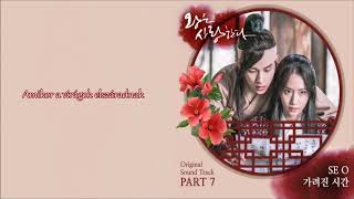 SE O-Hidden Time (HunSub) (The King Lovers OST)