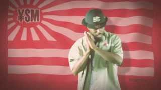 Yamin Semali - Yamin  official video