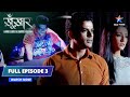 FULL EPISODE 3 Gaayab Hua Aircraft SuperCops Vs Super Villains Starbharat