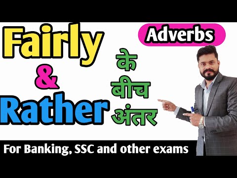 Too Very and Much in English Grammar Adverbs Too Very and Much