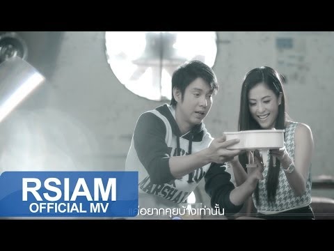 ลงจุดแรงชาย สาเหตุเจ้าหน้าที่ของผู้หญิงที่อร่อยที่สุด