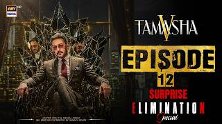 Episode 12